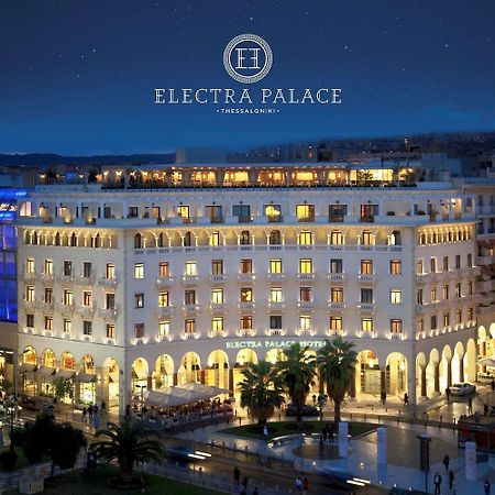 Electra Palace Tesalónica Exterior foto